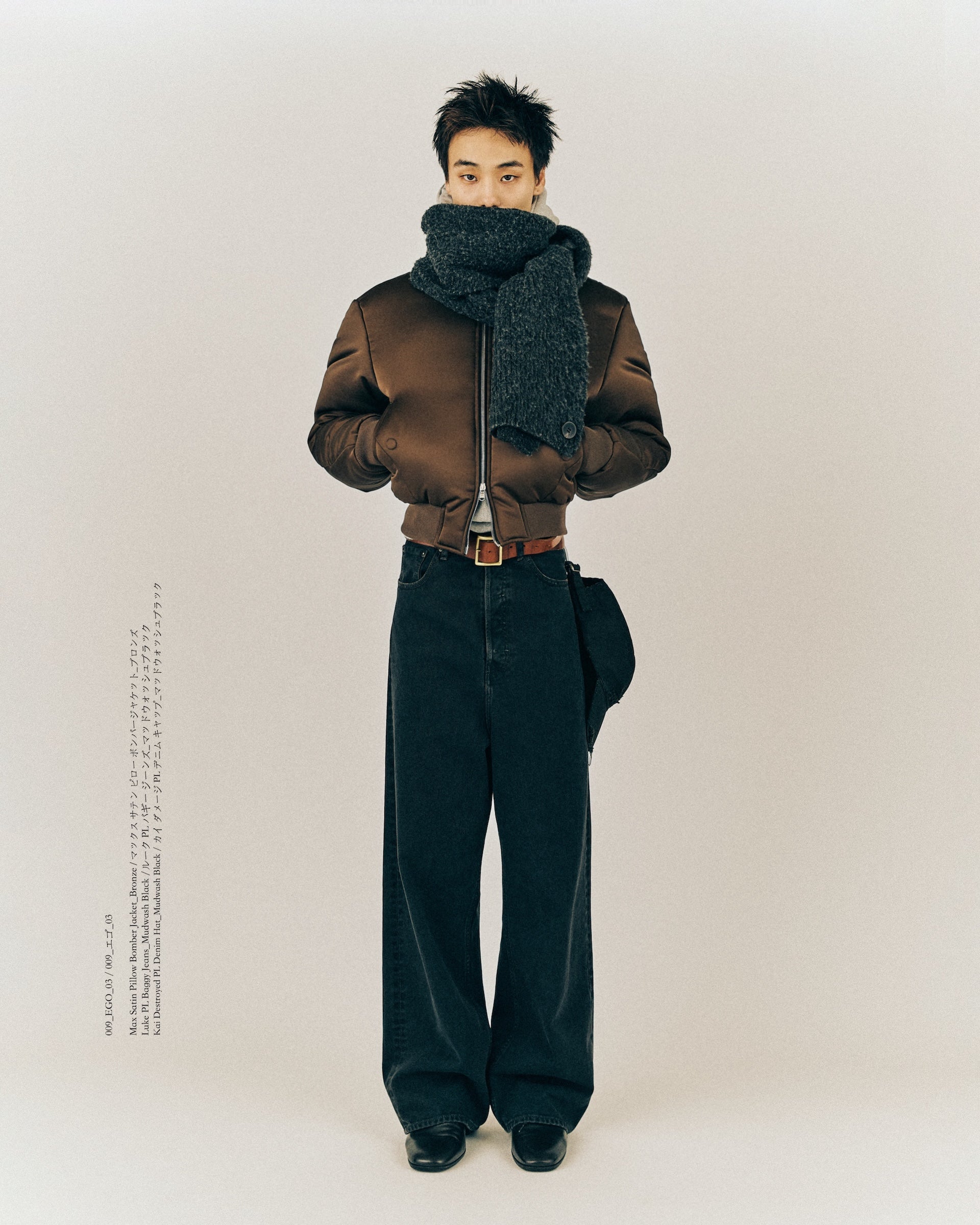 009/Autumn-Winter 2024 – VUJA DÉ