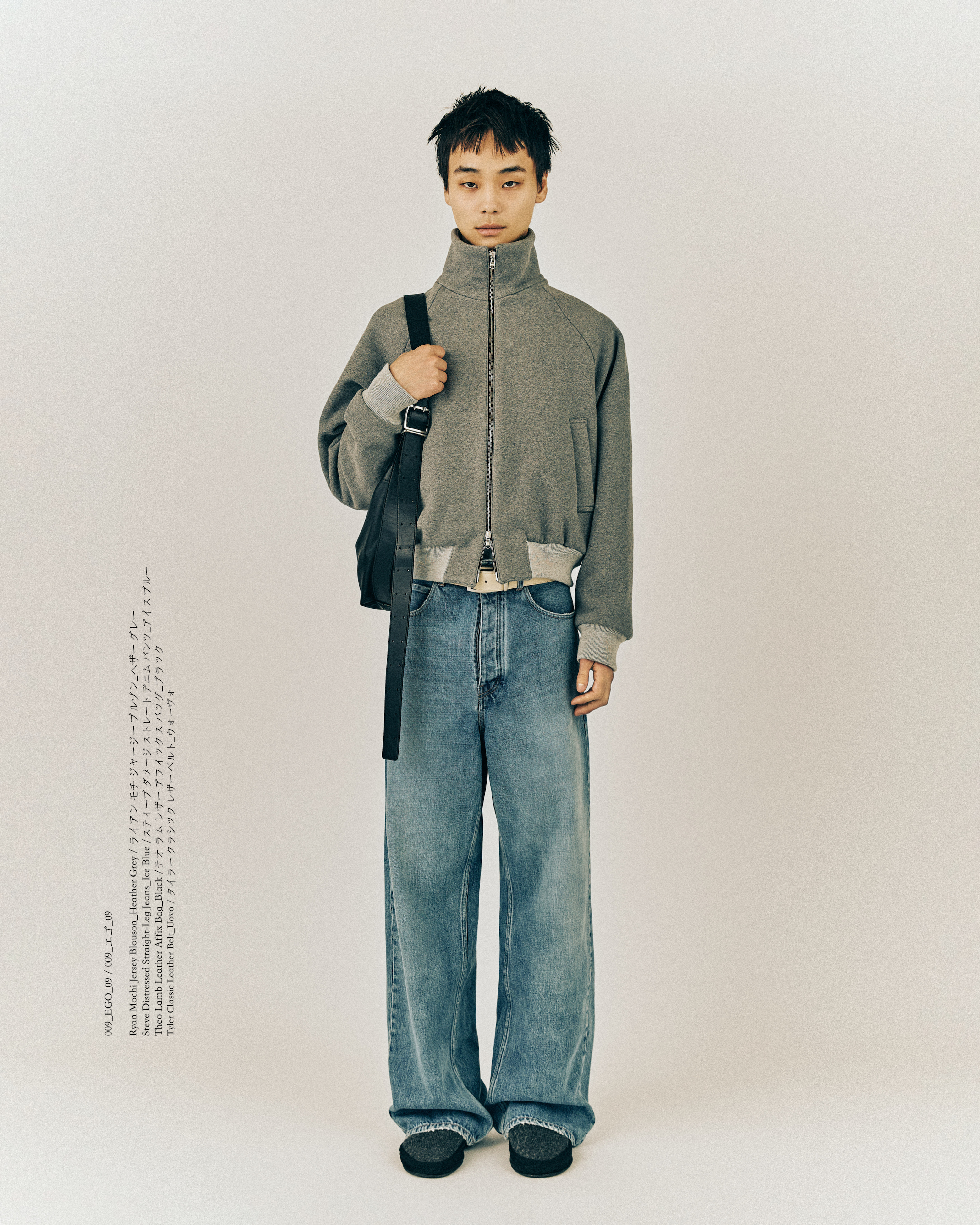 VUJADE STEVE GARMENT-DYED JEANS VujaDe steve distressed jeansの VUJADE STEVE GARMENT-DYED JEANS VujaDe steve distressed jeansの