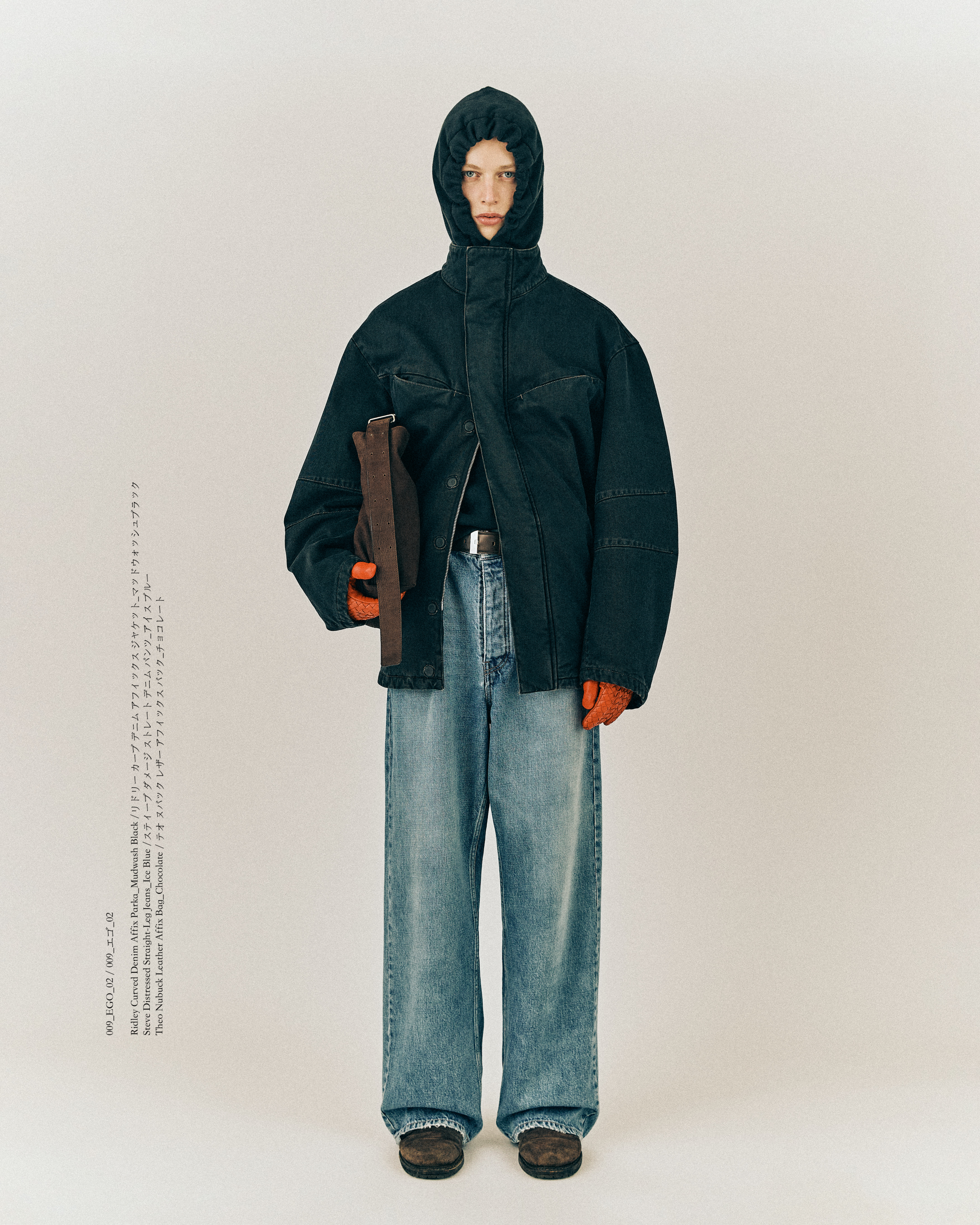 VUJADE ヴジャデ ほぼ未使用 EVA DISTRESSED BOMBER EVA DISTRESSED BOMBER – VUJA DÉ